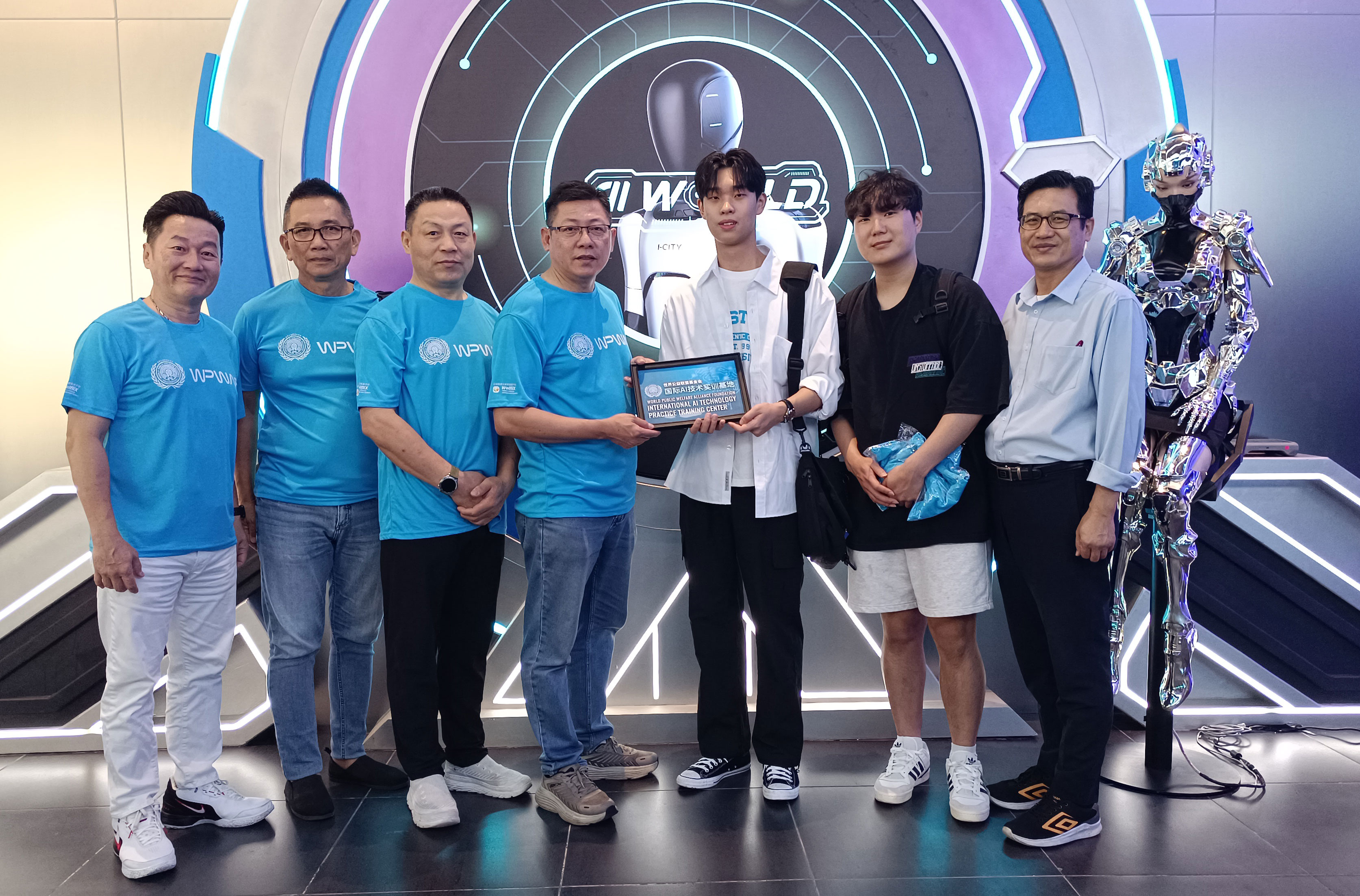 WPWAF Hosts Hanbat National University Delegation on AI Robot Technology