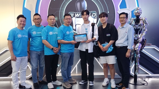 WPWAF Hosts Hanbat National University Delegation on AI Robot Technology