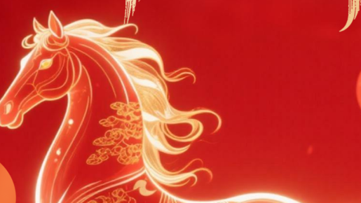 Riding Forward with Purpose: A 2026 Chinese New Year Reflection